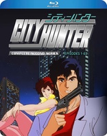 City Hunter: Complete Second Series (Blu-ray Movie)