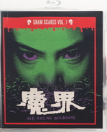 Hell Has No Boundary (Blu-ray Movie)