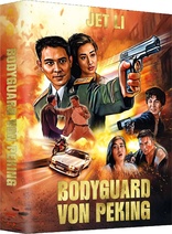 Bodyguard von Peking 4K (Blu-ray Movie)