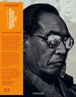 The Japanese Godfather�Trilogy (Blu-ray Movie)