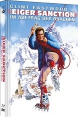 The Eiger Sanction (Blu-ray Movie)