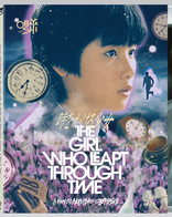 The Girl Who Leapt Through Time (Blu-ray Movie)