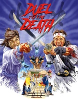 Duel to the Death (Blu-ray Movie)