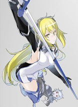 Is It Wrong to Try to Pick Up Girls in a Dungeon? Vol. 2 (Blu-ray Movie), temporary cover art