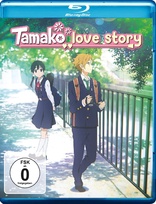 Tamako Love Story (Blu-ray Movie)