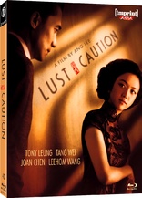 Lust, Caution (Blu-ray Movie)