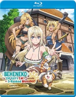 Beheneko: The Elf-Girl's Cat is Secretly an S-Ranked Monster! - Complete Collection (Blu-ray Movie)