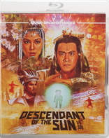 Descendant of the Sun (Blu-ray Movie)