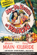 Ma and Pa Kettle at Waikiki (Blu-ray Movie)
