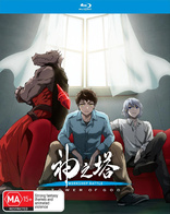 Tower of God: Workshop Battle - Season 2 Part 2 (Blu-ray Movie)