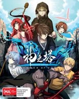 Tower of God: Workshop Battle - Season 2 Part 2 (Blu-ray Movie)