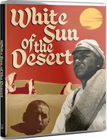 White Sun of the Desert (Blu-ray Movie)