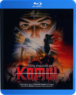 The Dagger of Kamui (Blu-ray Movie)