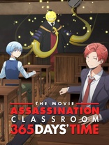 Assassination Classroom the Movie: 365 Days' Time (Blu-ray Movie)