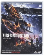 Tiger Mountain (Blu-ray Movie)