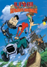 Lupin III: Napoleon's Dictionary (Blu-ray Movie)