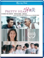 Pretty Heart (Blu-ray Movie)