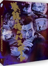 A Colt Is My Passport (Blu-ray Movie)