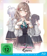 Alya Sometimes Hides Her Feelings in Russian - Staffel 1 - Vol. 2 (Blu-ray Movie)
