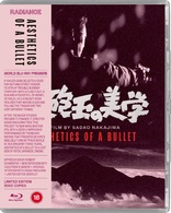 Aesthetics of a Bullet (Blu-ray Movie)