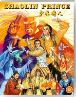 Shaolin Prince (Blu-ray Movie)