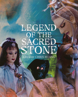 Legend of the Sacred Stone (Blu-ray Movie)
