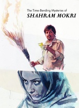 The Time Bending Mysteries of Shahram Mokri (Blu-ray Movie)