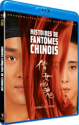 Histoires de fant�mes chinois (Blu-ray Movie)