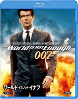 The World Is Not Enough (Blu-ray Movie)