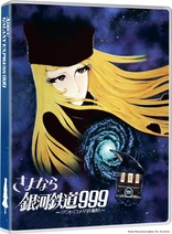 Adieu, Galaxy Express 999: Last Stop Andromeda 4K (Blu-ray Movie)