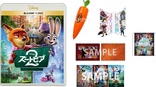 Zootopia 2 (Blu-ray Movie)