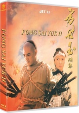 Fong Sai Yuk II (Blu-ray Movie)