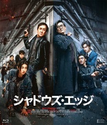 The Shadow's Edge (Blu-ray Movie)
