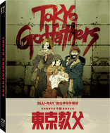 Tokyo Godfathers (Blu-ray Movie)