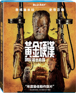 Sisu: Road to Revenge (Blu-ray Movie)