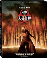 28 Years Later: The Bone Temple 4K (Blu-ray Movie)