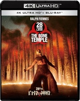 28 Years Later: The Bone Temple 4K (Blu-ray Movie)