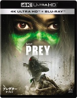 Prey 4K (Blu-ray Movie)