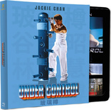 Under Control (Blu-ray Movie)