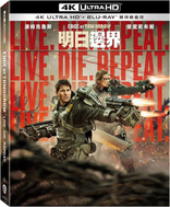 Edge of Tomorrow 4K (Blu-ray Movie)