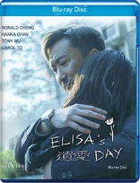 Elisa's Day (Blu-ray Movie)