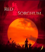 Red Sorghum (Blu-ray Movie)