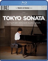 Tokyo Sonata (Blu-ray Movie)