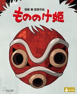 Princess Mononoke 4K (Blu-ray Movie)