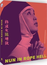 Nun in Rope Hell (Blu-ray Movie)