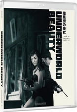Underworld Beauty (Blu-ray Movie)