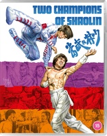 Two Champions of Shaolin (Blu-ray Movie)