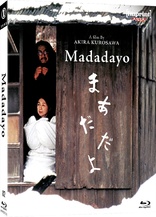 Madadayo (Blu-ray Movie)