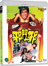 Hex vs. Witchcraft (Blu-ray Movie)