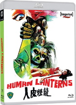 Human Lanterns (Blu-ray Movie)